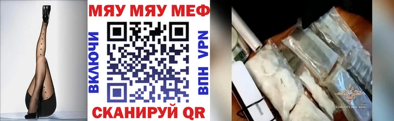 Где продают наркотики Микунь АМФ  СОЛЬ  Гашиш  COCAIN  МАРИХУАНА 