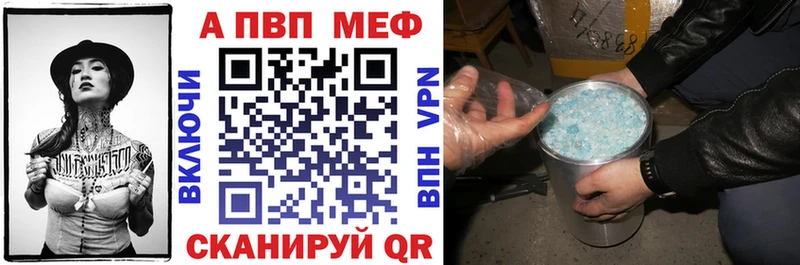 сайты даркнета как зайти  Микунь  А ПВП крисы CK 