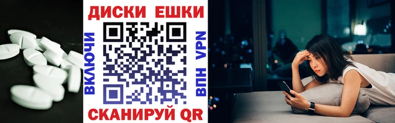 как найти   Микунь  ЭКСТАЗИ louis Vuitton 