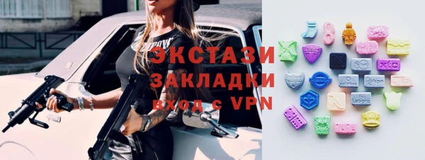 синтетический гашиш Аркадак