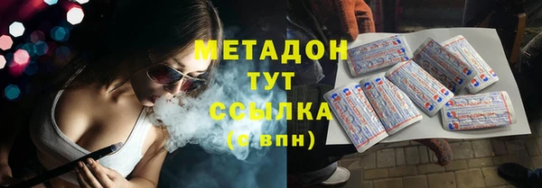мдпв Арсеньев