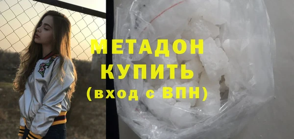синтетический гашиш Аркадак
