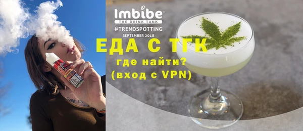 синтетический гашиш Аркадак