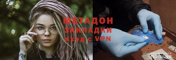 синтетический гашиш Аркадак