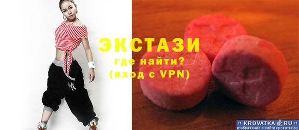 синтетический гашиш Аркадак