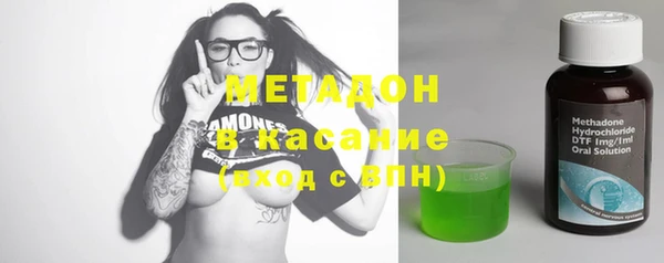 синтетический гашиш Аркадак
