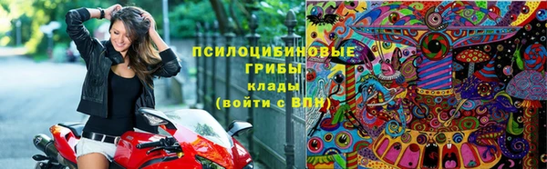 синтетический гашиш Аркадак