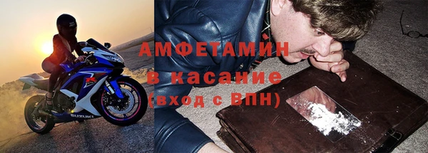 mix Армянск