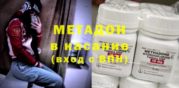 синтетический гашиш Аркадак