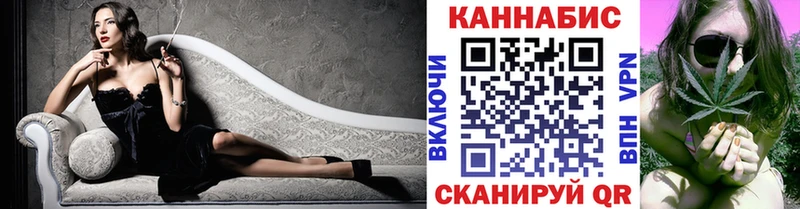 Канабис индика omg Микунь
